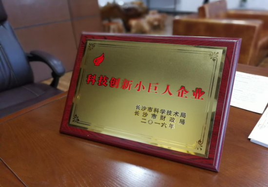 1506146978804459.png 圖片1000.png